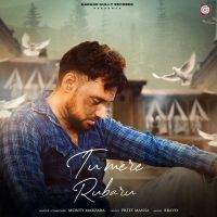 Tu Mere Rubaru Monty Marzara Mp3 Song Download