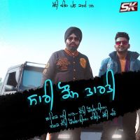 Sari Kaum Tarti Mani Maan, Satti Khokhewalia Mp3 Song Download