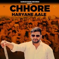 Chhore Haryane Aale Billa, Sardar Singh Mp3 Song Download