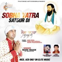 Hansa Da Jora Mani Maan Mp3 Song Download