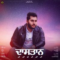 Dastan Gurluv Gill Mp3 Song Download