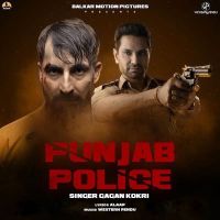 Punjab Police Gagan Kokri Mp3 Song Download