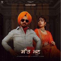 7 Mann Gurlej Akhtar, Kaafar Kang Mp3 Song Download