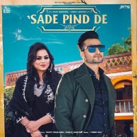 Sade Pind De Gurlez Akhtar, Vicky Dhaliwal Mp3 Song Download