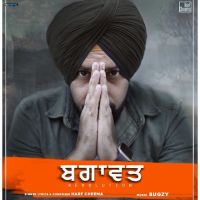 Bagawat Harf Cheema Mp3 Song Download