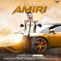 Amiri Jerry Mp3 Song Download