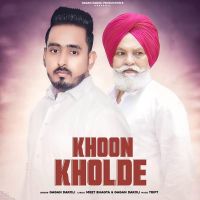 Khoon Kholde Gagan Daroli Mp3 Song Download