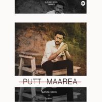 Putt Maarea Gurjas Sidhu Mp3 Song Download