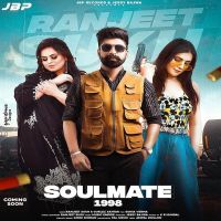 Soulmate 1998 Gurlez Akhtar, Ranjeet Sukh Mp3 Song Download