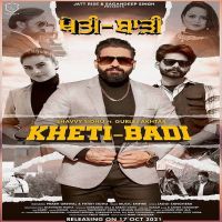 Khetibadi Gurlez Akhtar, Shavvy Sidhu Mp3 Song Download