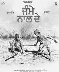 Jamme Naal De Rajvir Jawanda Mp3 Song Download