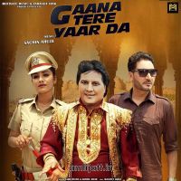 Gaana Tere Yaar Da Labh Heera, Hardil Khab Mp3 Song Download