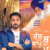 Rabb Varga Bapu Gama Sidhu Mp3 Song Download