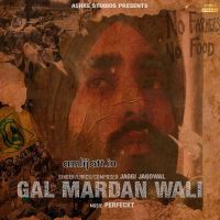 Gal Mardan Wali Jaggi Jagowal Mp3 Song Download