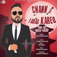 Chann Ji Taras Kareyo Jassi Mahalon Mp3 Song Download