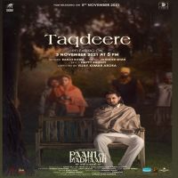 Taqdeere (From Paani Ch Madhaani) Ranjit Bawa Mp3 Song Download