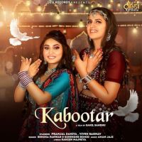 Kabootar Renuka Panwar, Surender Romio Mp3 Song Download