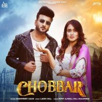 Chobbar Sukhpreet Kaur Mp3 Song Download