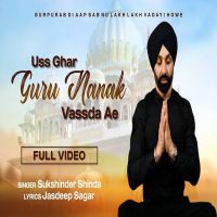 Uss Ghar Nanak Vassda Ae Sukshinder Shinda Mp3 Song Download