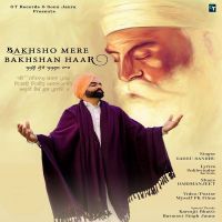 Bakhsho Mere Bakhshan Haar Gaggu Sandhu Mp3 Song Download