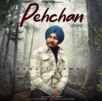 Pehchan Ranjit Bawa Mp3 Song Download