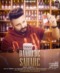 Daaru De Sahare Mann13 Mp3 Song Download