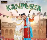 Kanpuria Balkar Ankhila, Manjinder Gulshan Mp3 Song Download