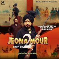 Jeona Mour 2 Surinder Shinda Mp3 Song Download