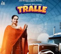 Tralle Deepak Dhillon Mp3 Song Download