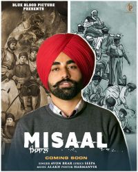 Misaal Avon Brar Mp3 Song Download