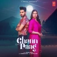 Chann Te Daag Wasim Sheikh Mp3 Song Download