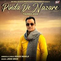 Pinda De Nazare (Thumke 2022) Ashok Manila Mp3 Song Download