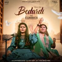 Bedardi Nooran Sisters Mp3 Song Download