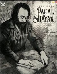 Pagal Shayar Babbu Maan Mp3 Song Download