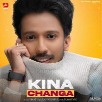 Kina Changa Vikas Mp3 Song Download