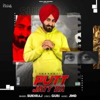 Putt Jatt Da Sukhraj Mp3 Song Download