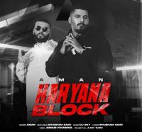 Haryana Block Aman Mp3 Song Download