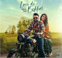 Loyi Di Bukkal Preet Sukh Mp3 Song Download