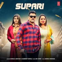 Supari Sandeep Surila, Gurlej Akhtar Mp3 Song Download