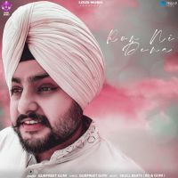 Ron Ni Dena Gurpreet Guni Mp3 Song Download