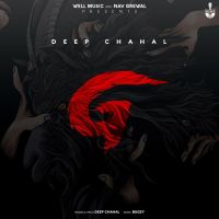 G Deep Chahal Mp3 Song Download