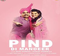 Pind Di Mandeer Jaiman Chamkila Mp3 Song Download