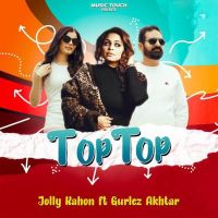 Top Top Jolly Rahon Mp3 Song Download