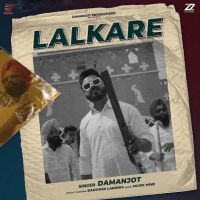 Lalkare Damanjot Mp3 Song Download