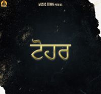 Tohar Kuldeep Rathorr Mp3 Song Download