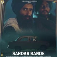 Sardar Bande Kanwar Grewal Mp3 Song Download