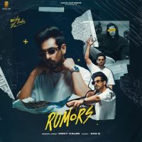 Rumors Vicky Kaler Mp3 Song Download