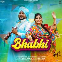 Bhabhi (Maa) Sardool Sikander, Amar Noorie Mp3 Song Download