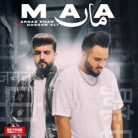 Maa Arbaz Khan, Hassan Ali Mp3 Song Download