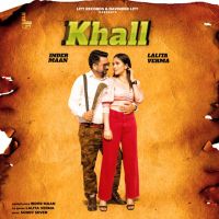 Khall Inder Maan, Lalita Verma Mp3 Song Download